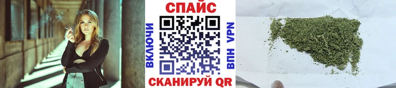 даркнет сайт Агидель БУТИРАТ жидкий экстази