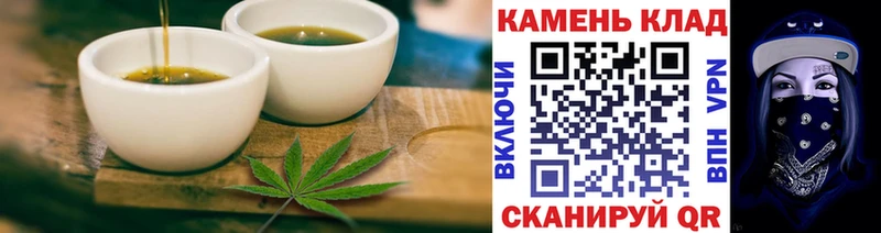 Canna-Cookies марихуана Агидель