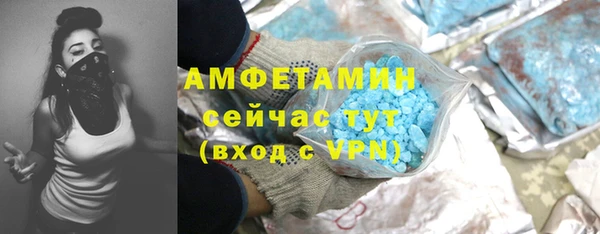 кокаин премиум Липки