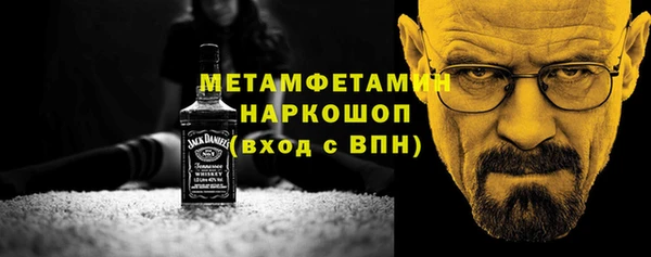 кокаин Алексеевка