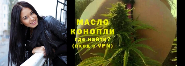 кокаин премиум Липки