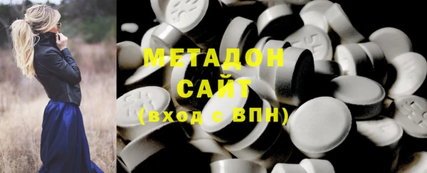 соль ск Алзамай
