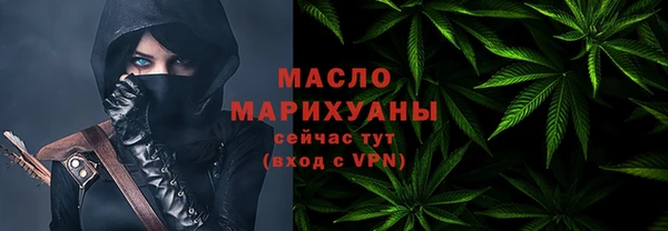 apvp Заволжье