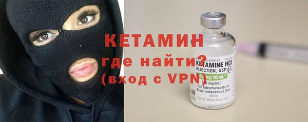 марки lsd Верхнеуральск