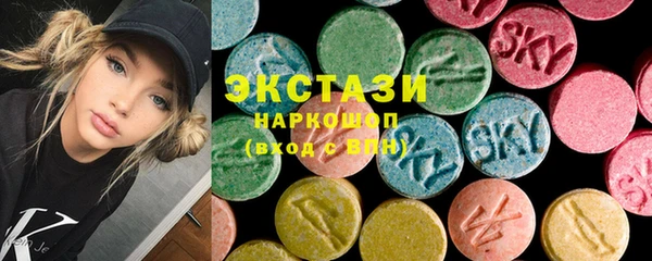соль ск Алзамай