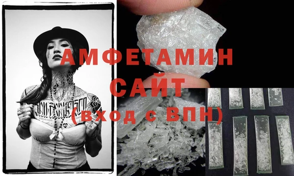 ПСИЛОЦИБИНОВЫЕ ГРИБЫ Лиски