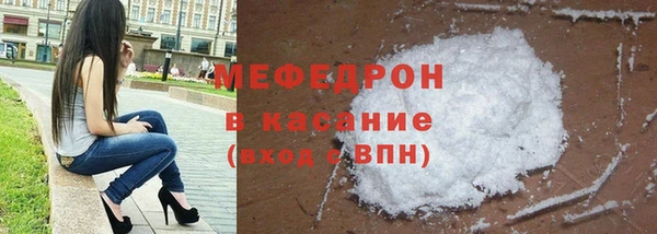 2c-b Верея