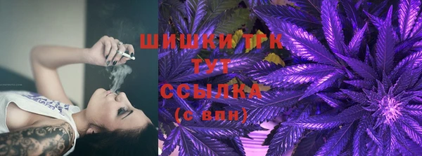 кокаин Алексеевка