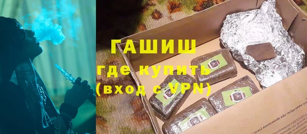 кокс Алексин