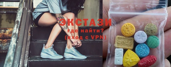 кокаин Алексеевка