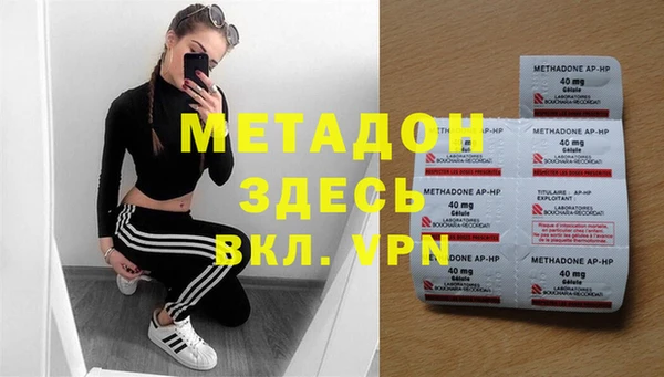 кокс Алексин