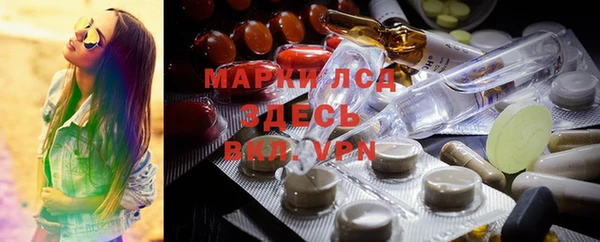 кокаин Алексеевка