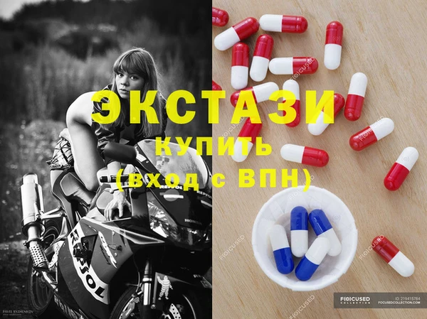 бошки Лихославль