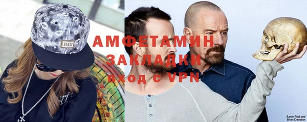 ПСИЛОЦИБИНОВЫЕ ГРИБЫ Лиски