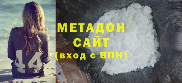 кокаин премиум Липки
