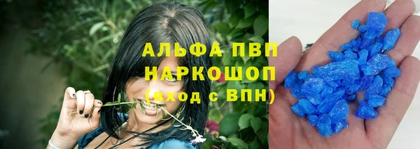 соль ск Алзамай