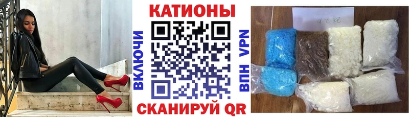 МЯУ-МЯУ мяу мяу закладки Агидель